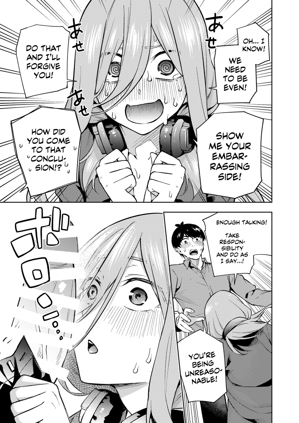 Hentai Manga Comic-Miku Is Alone During Christmas-Read-12